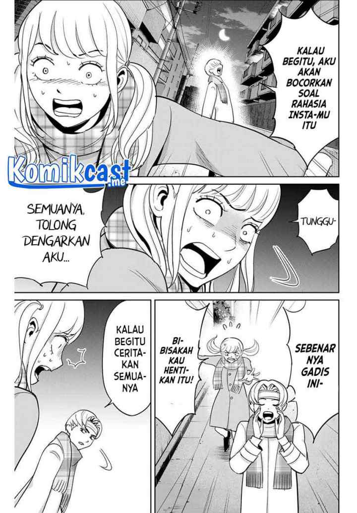 Fukushuu No Kyoukasho chapter 47 halaman 17