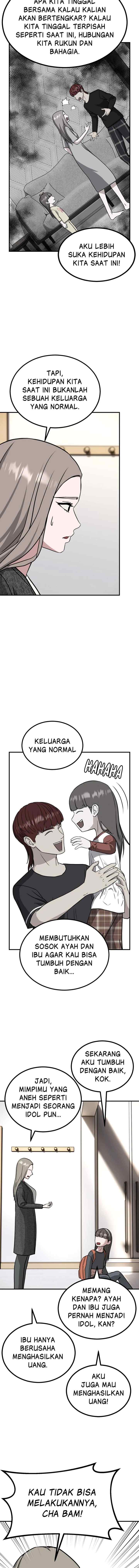 Marriage Sim chapter 57 halaman 16