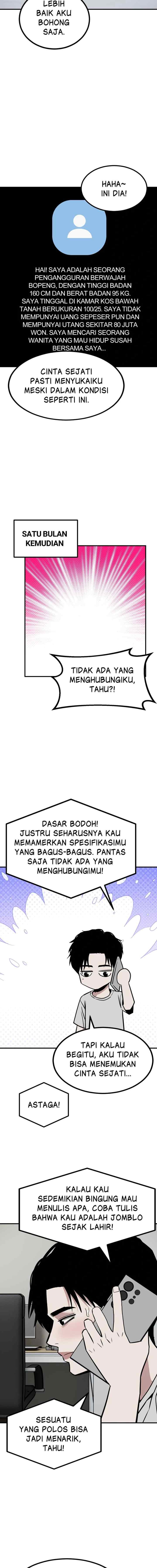 Marriage Sim chapter 61 halaman 12