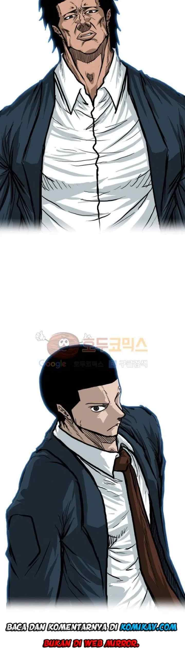 Boss in School chapter 78 halaman 17