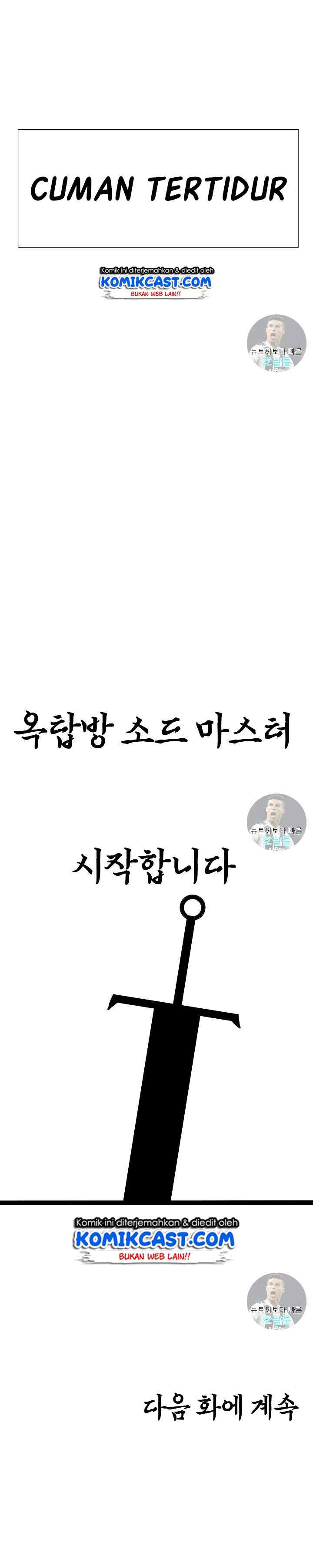 Rooftop Sword Master chapter 1 halaman 18