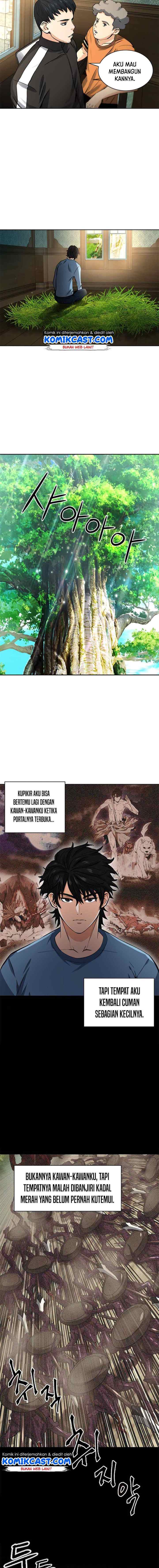 Seoul Station Druid chapter 41 halaman 7