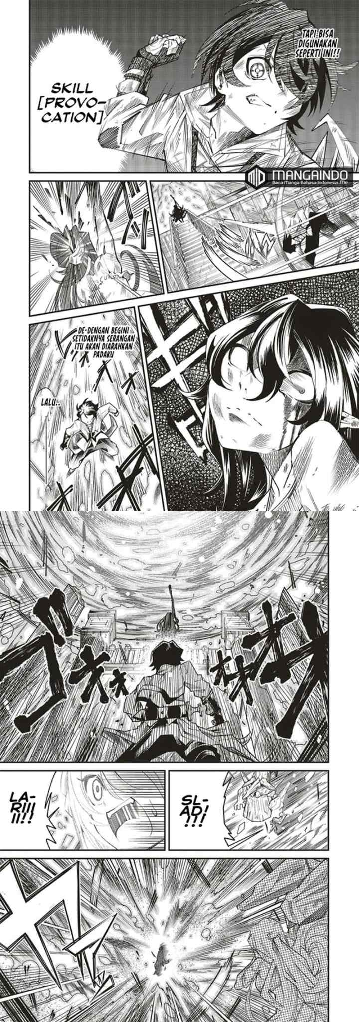 Ore no chapter 4 halaman 5