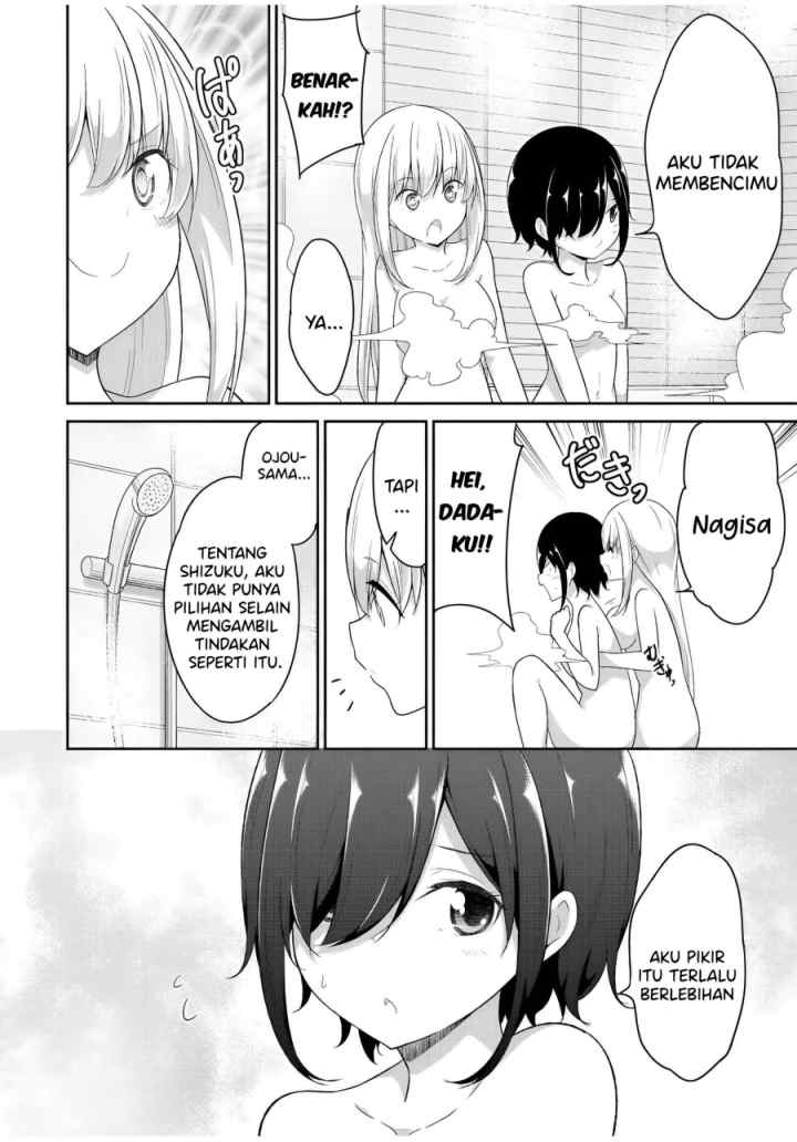 Dual na Kanojo no Taoshikata chapter 31 halaman 7