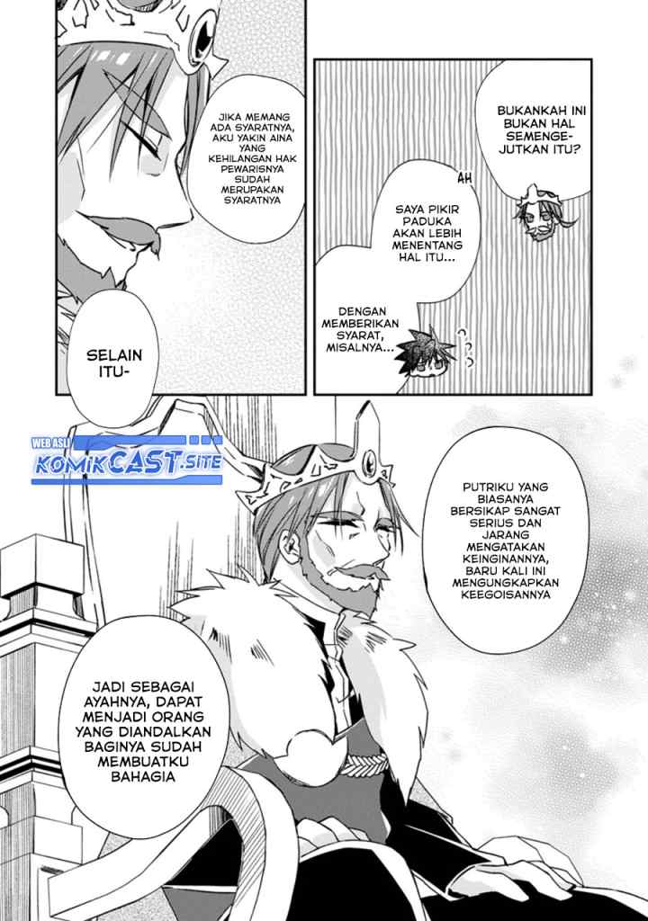 Yuusha Densetsu no Uragawa de Ore wa Eiyuu Densetsu o Tsukurimasu Oudou Goroshi no Eiyuutan chapter 19.3 halaman 4