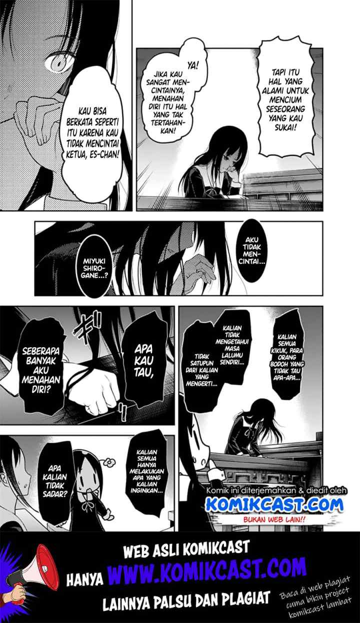 Kaguya-sama wa Kokurasetai: Tensai-tachi no Renai Zunousen chapter 141 halaman 14
