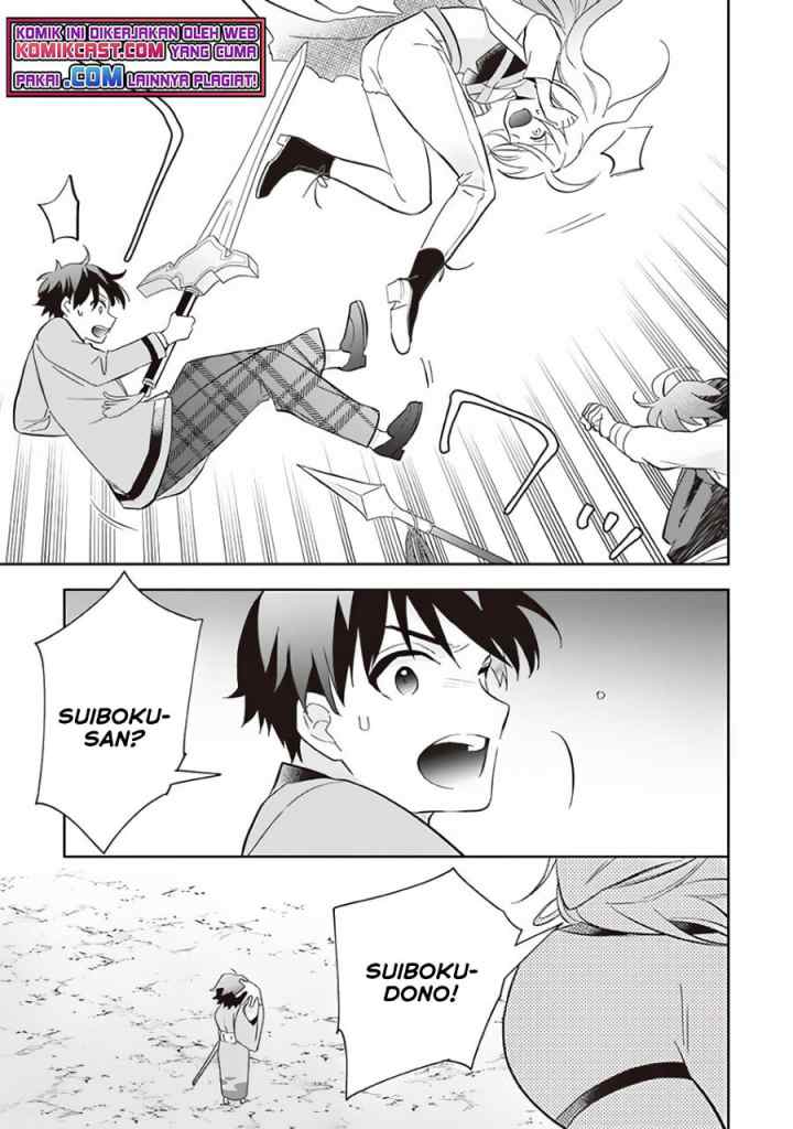Jimina Ken Sei Wa Sore Demo Saikyoudesu chapter 59 halaman 4