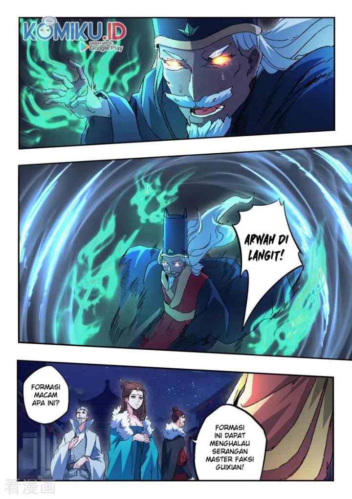 Martial Master chapter 452 halaman 8