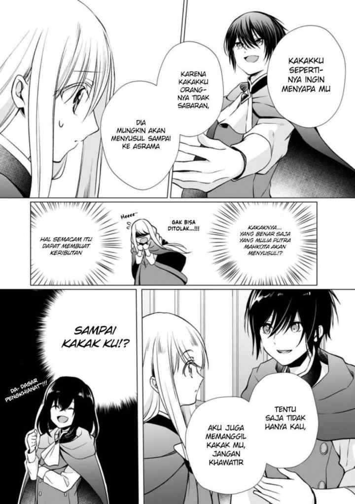 Zense Seijo wa Te o Nukitai Yokiyoki chapter 3.3 halaman 5