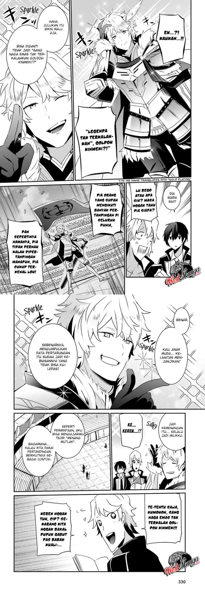 The Eminence in Shadow chapter 21 halaman 6