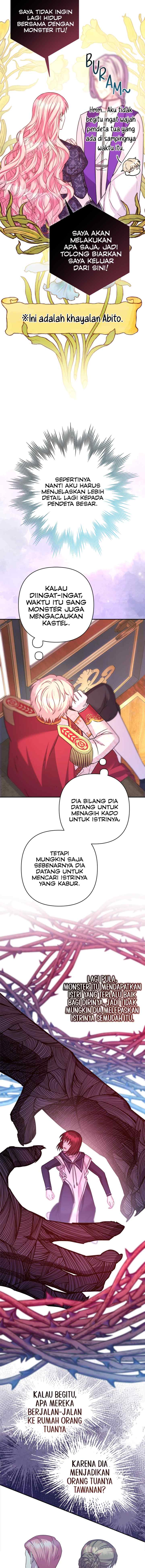 Anyway, It Is A Ropan chapter 70 halaman 6