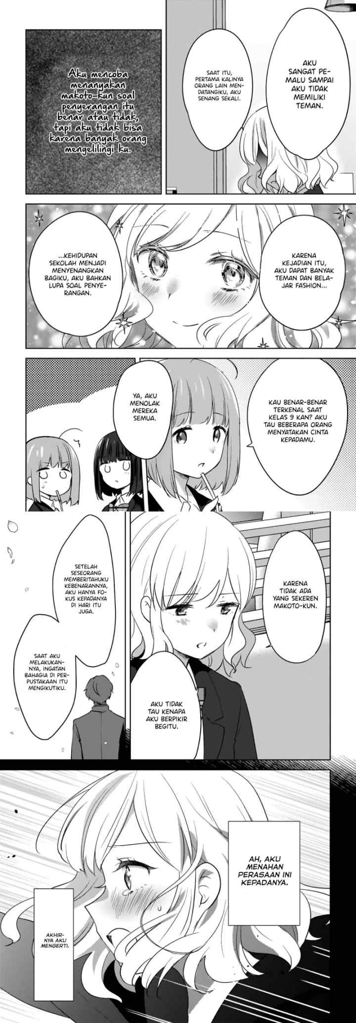 Nyanta to Pomeko chapter 7 halaman 12