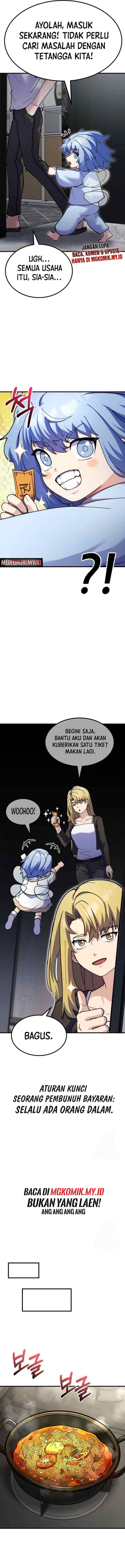 Divine Delivery chapter 65 halaman 6