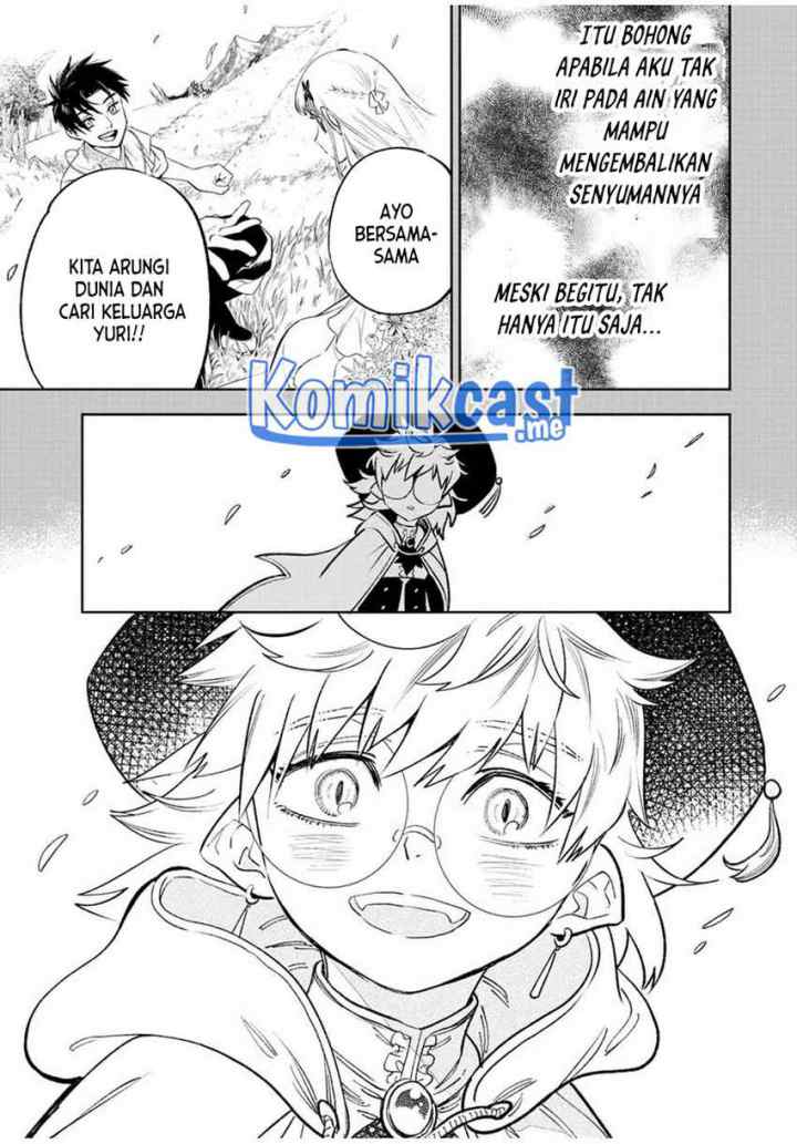 The Unfavorable Job chapter 50.2 halaman 9