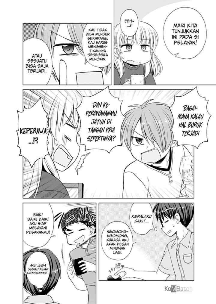 Otoko Tomodachi Girl chapter 8 halaman 12