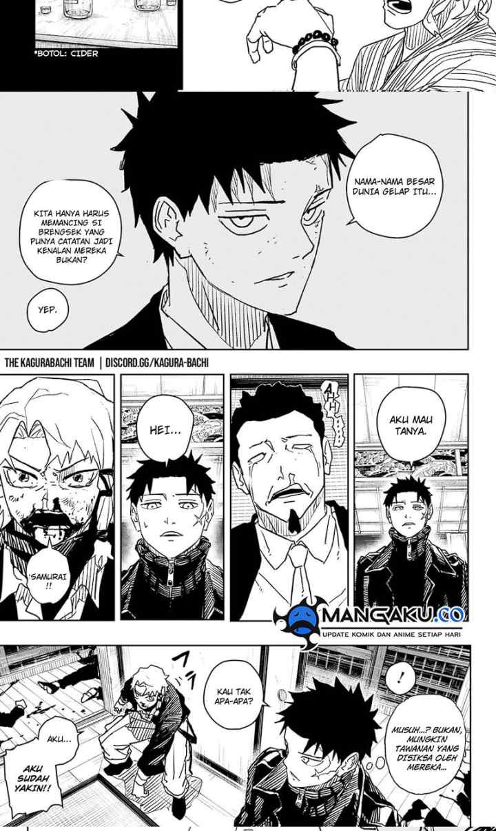 Kagura Bachi chapter 19 halaman 17