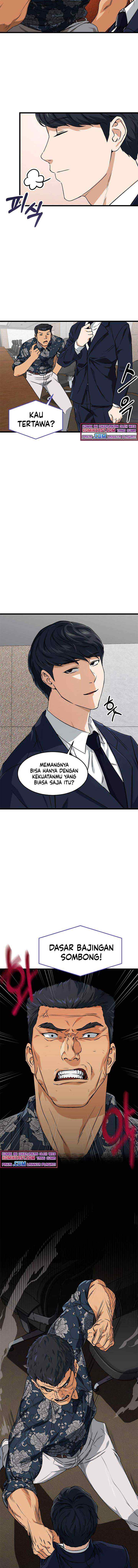 My Dad Is Too Strong chapter 56 halaman 12