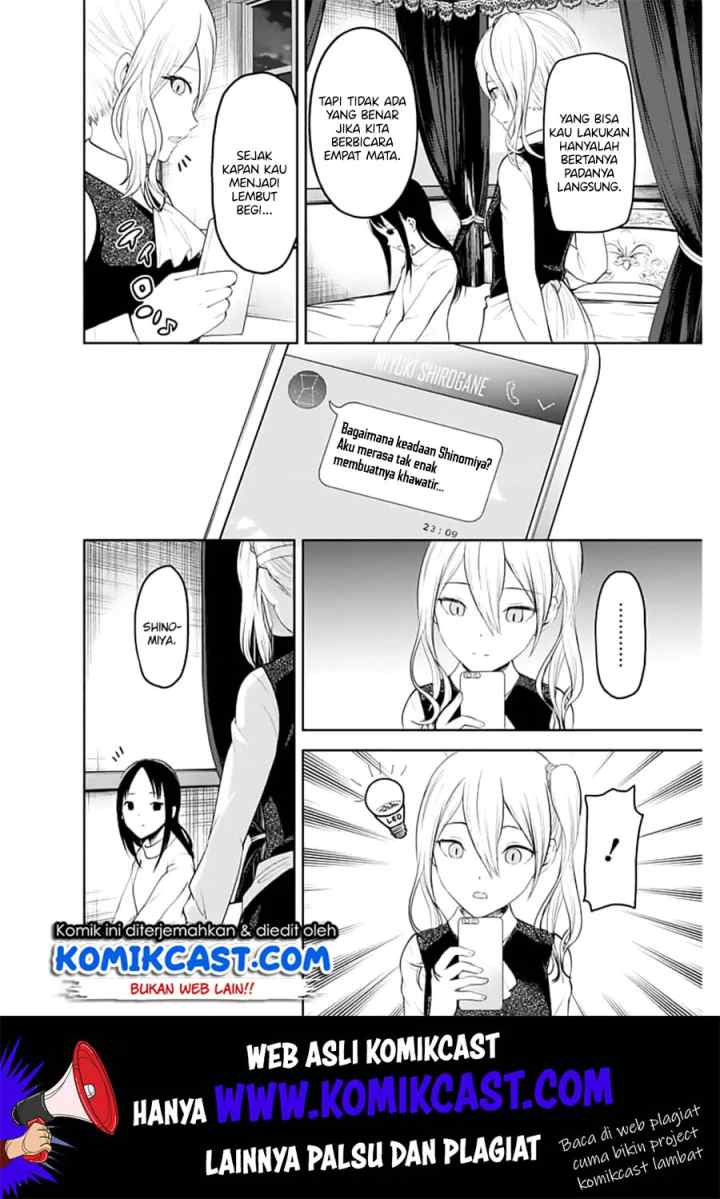 Kaguya-sama wa Kokurasetai: Tensai-tachi no Renai Zunousen chapter 148 halaman 5