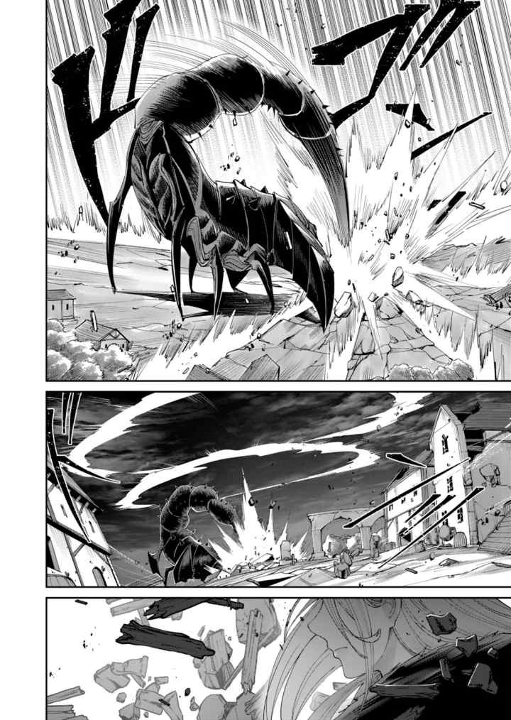 Kichiku Eiyuu chapter 41 halaman 14