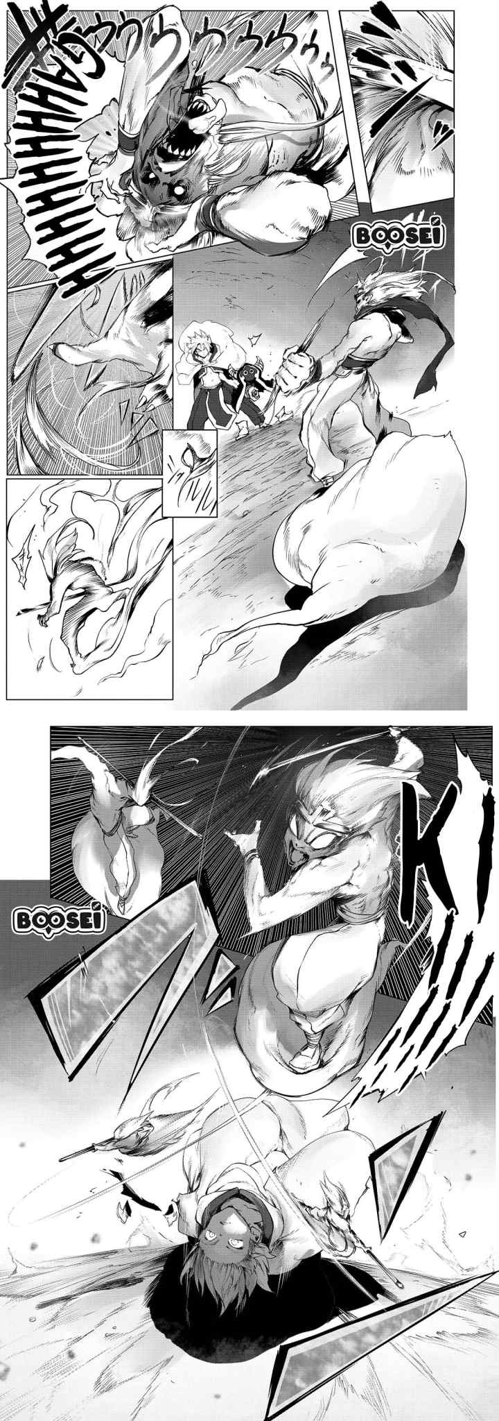 Ore No Zense No Chishiki De Teihengyo Tamer Ga Joukyugyo Ni Natte Shimaisou Na Ken Ni Tsuite chapter 1 halaman 6