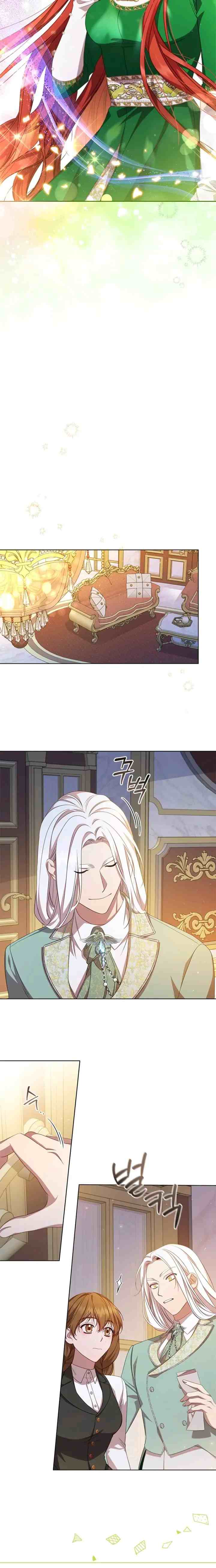 Aideen chapter 69 halaman 16