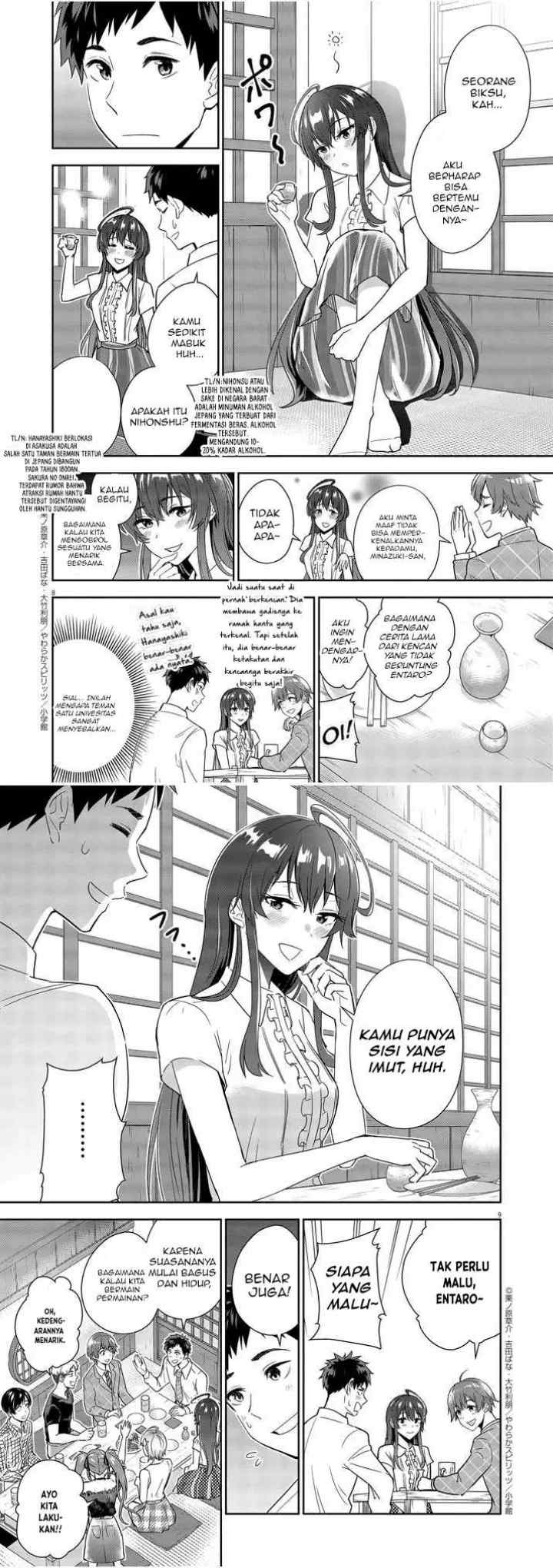 Kekkon ga Zentei no Love Comedy chapter 7 halaman 5