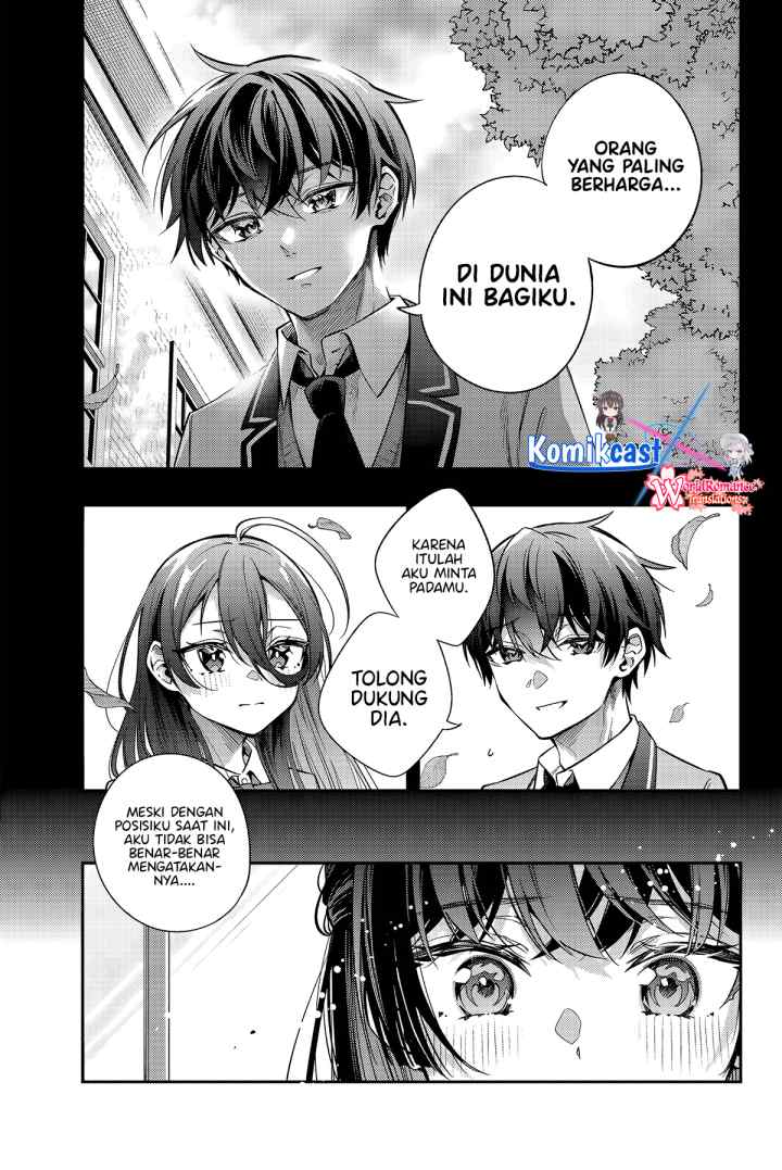 Tokidoki Bosotto Roshiago de Dereru Tonari no Alya-san chapter 44 halaman 12