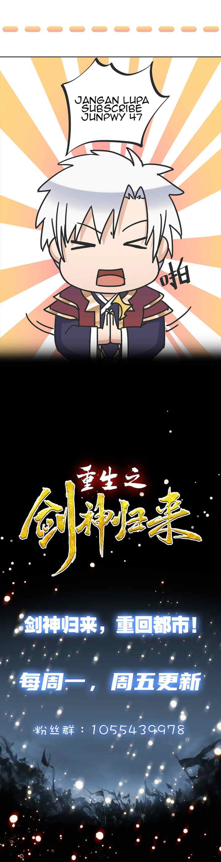 Rebirth of the Sword God Returns chapter 23 halaman 14