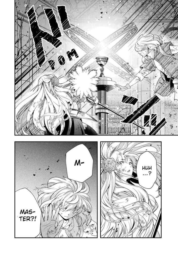 That Inferior Knight Actually Level 999 chapter 20.1 halaman 6