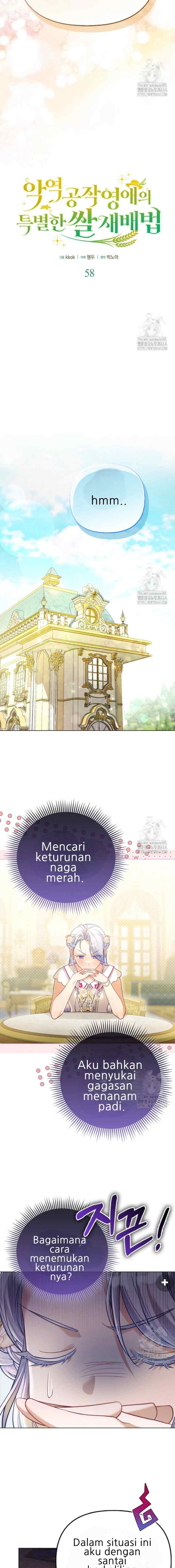 The Villainous Duke's Daughter's Special Rice Cultivation Method chapter 58 halaman 4