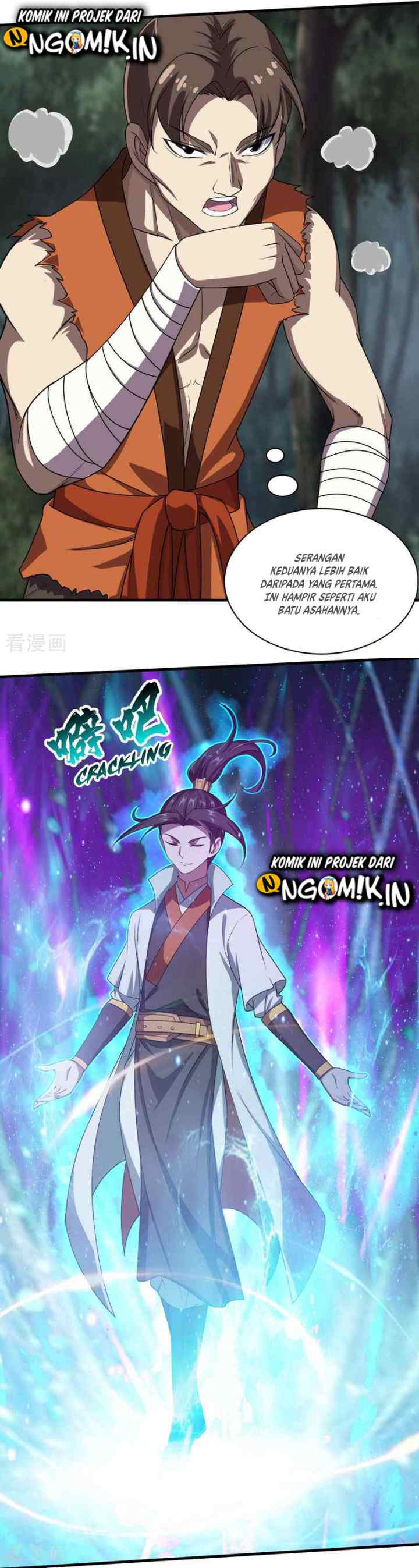 Matchless Emperor chapter 18 halaman 7
