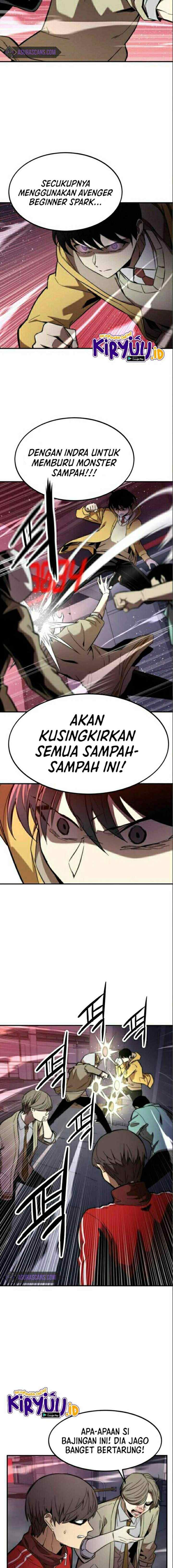 Ultra Alter chapter 13 halaman 4