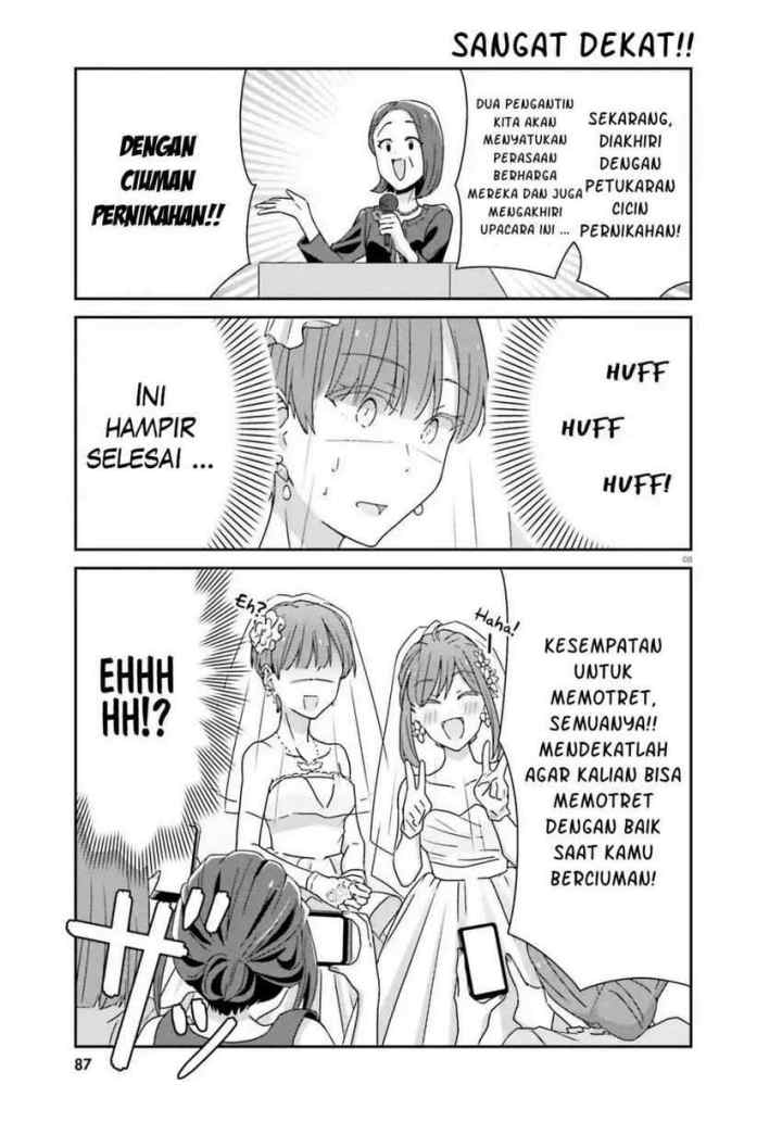 Akarui Kioku Soushitsu chapter 31 halaman 10