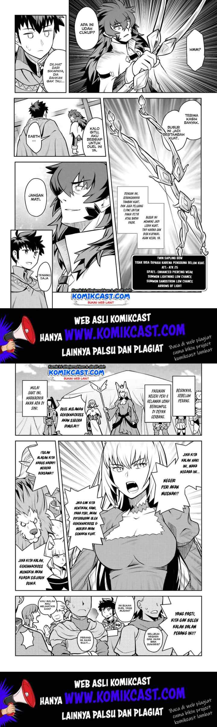 Toaru Ossan no VRMMO Katsudouki chapter 58 halaman 7