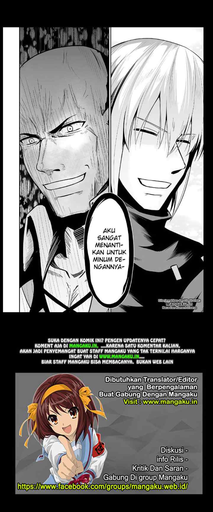 Jaryuu Tensei chapter 22 halaman 15
