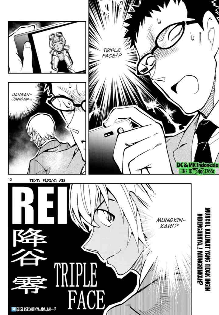 Detective Conan: Zero's Tea Time chapter 19 halaman 12