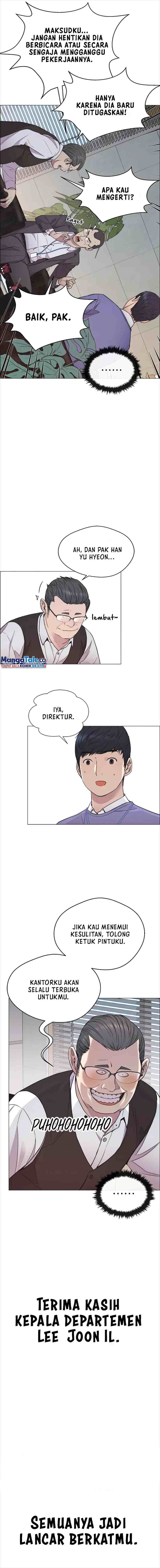 The Man chapter 152 halaman 15