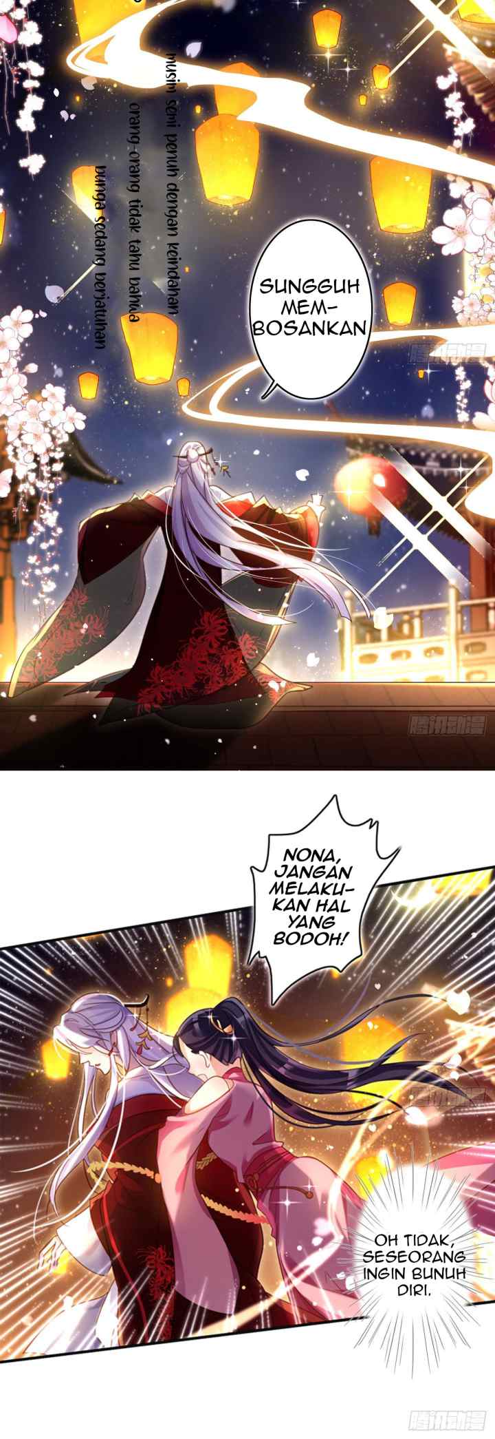 The Evil Girl Is the Emperor chapter 5 halaman 15