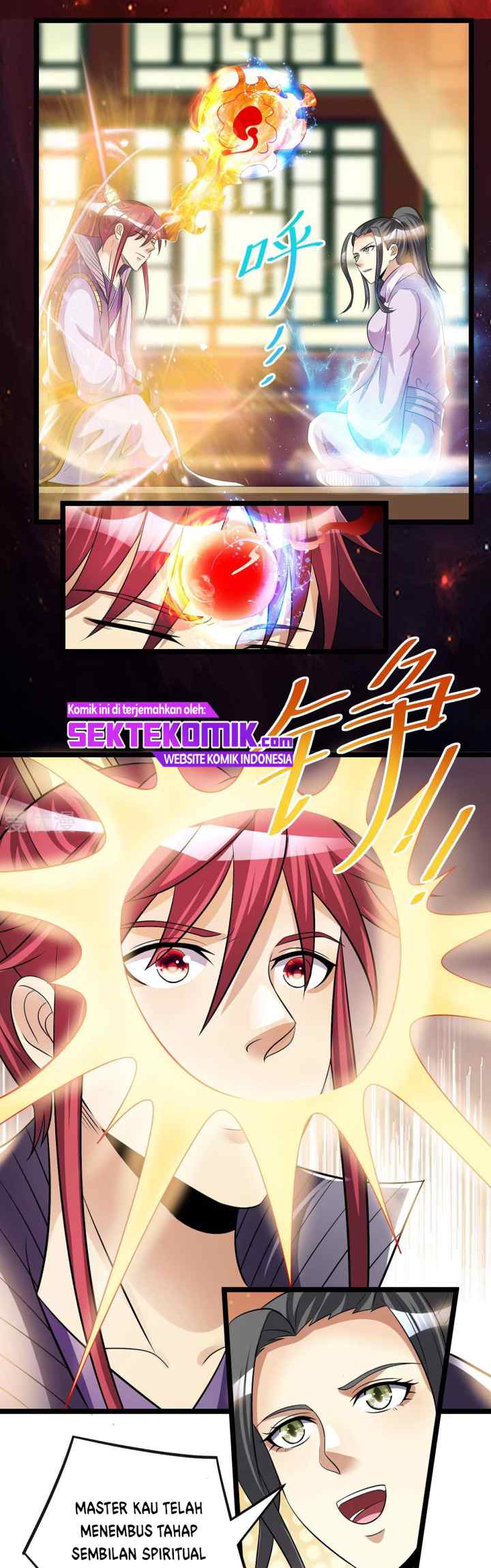Dushi Xian Wang chapter 182 halaman 7