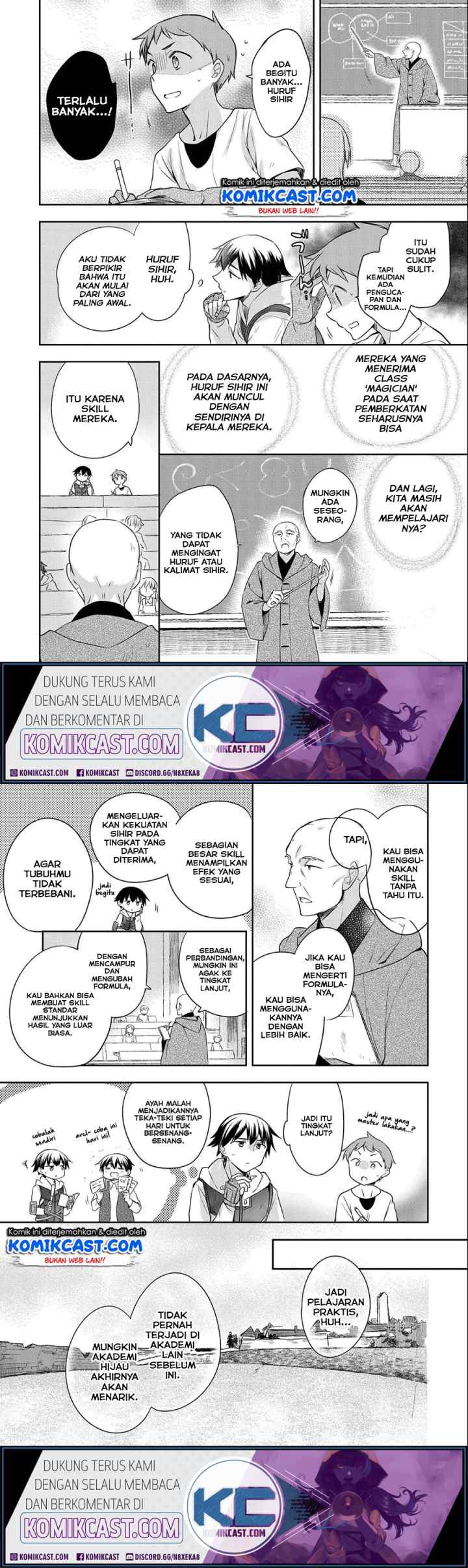 Mushoku no Eiyuu: Betsu ni Skill Nanka Iranakattan daga chapter 16 halaman 5