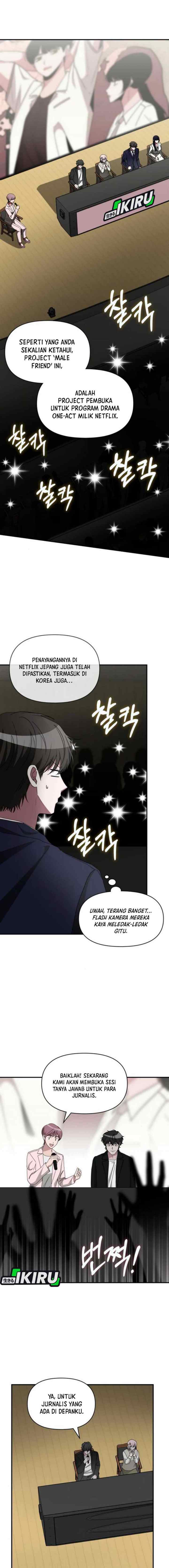 I Was Mistaken As a Monstrous Genius Actor chapter 56 halaman 7