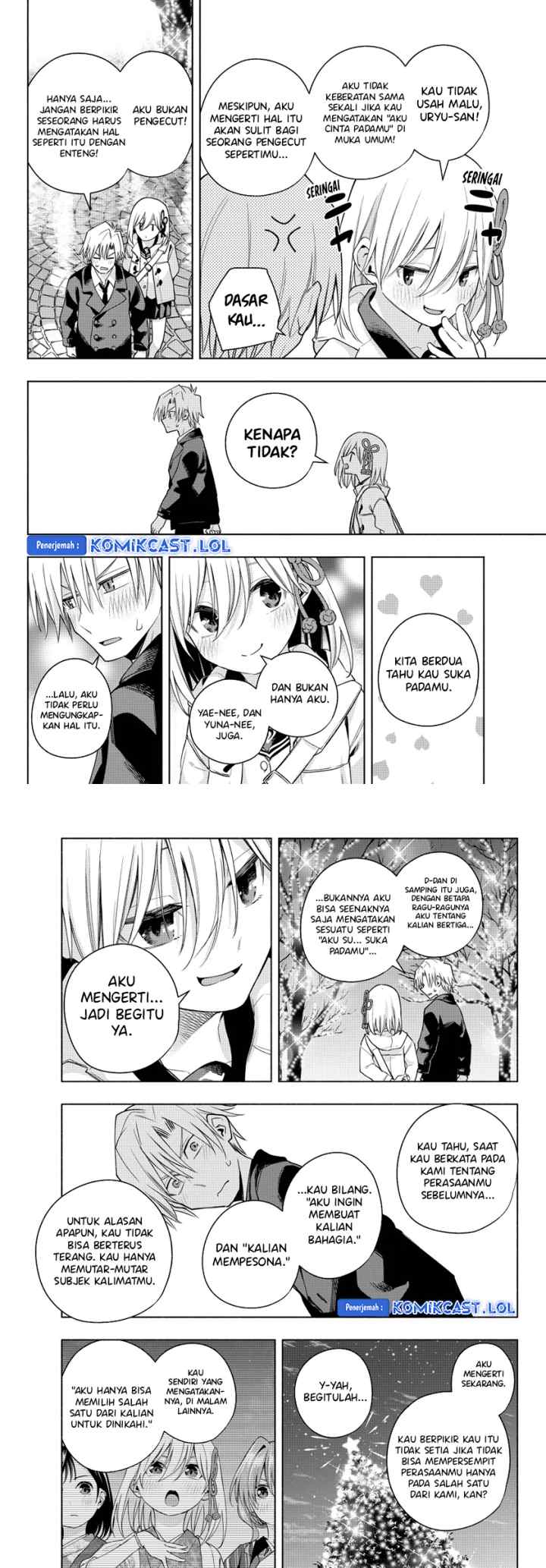 Amagami-san Chi no Enmusubi chapter 124 halaman 6