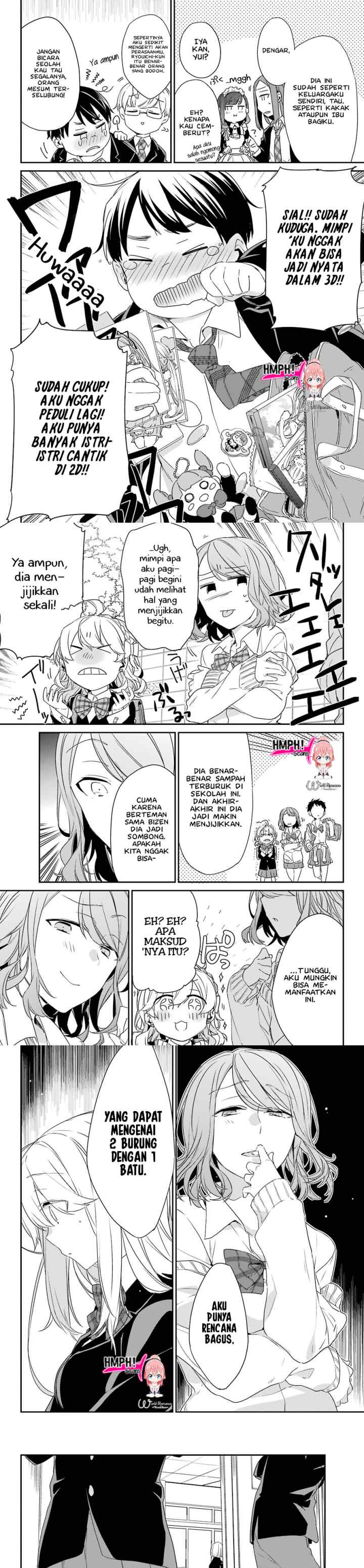 Asahina Wakaba to Marumaru na kareshi chapter 1 halaman 12