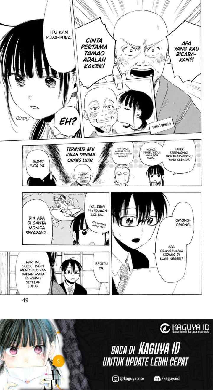I Love You, My Teacher chapter 8 halaman 5