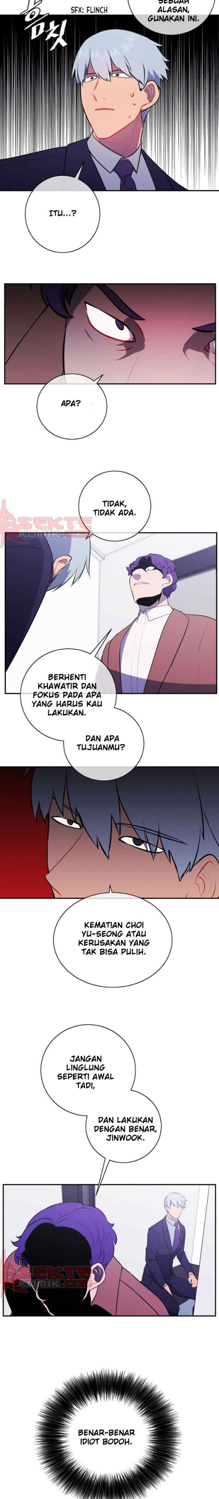 I'm Alone In The Novel chapter 11 halaman 15
