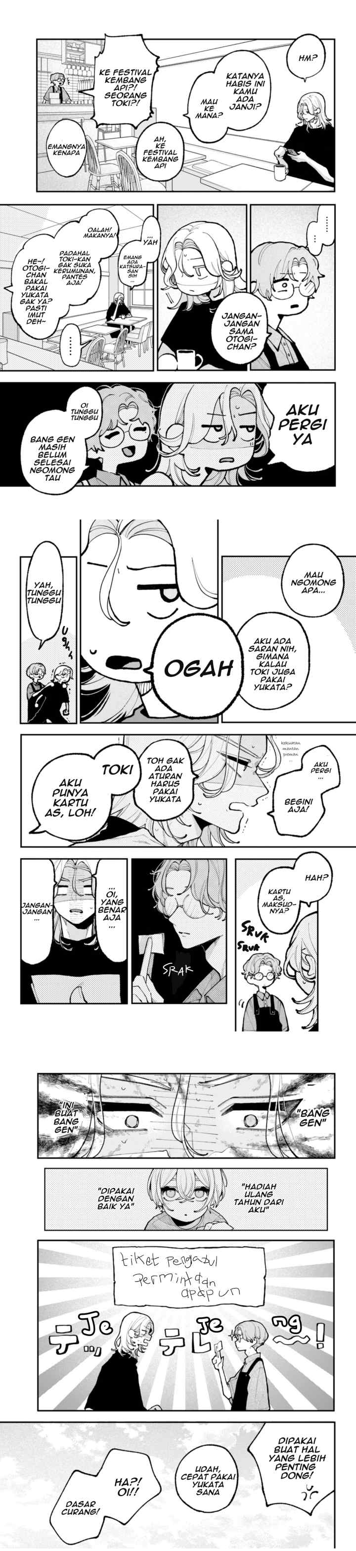Koiseyo Mayakashi Tenshi-domo chapter 14 halaman 5