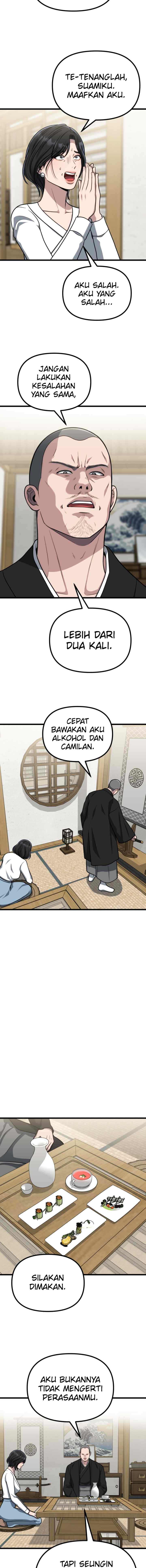 Father Like A Dog chapter 41 halaman 17