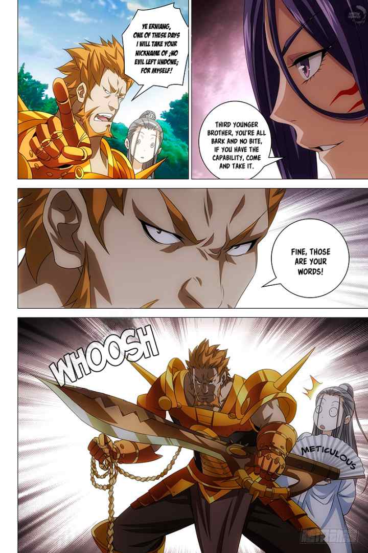 Demi-Gods and Semi-Devils chapter 4 halaman 13