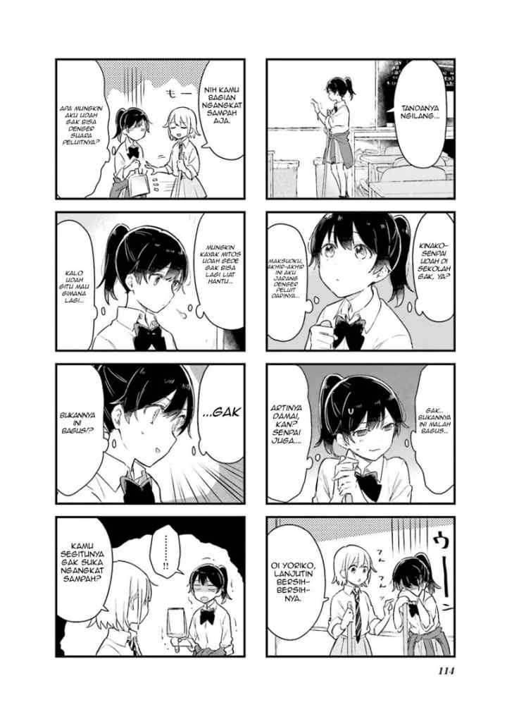 Senpai ga Oyobidesu! chapter 13 halaman 4