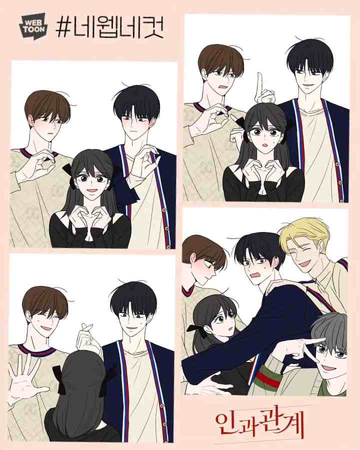 Causality chapter 56 halaman 19